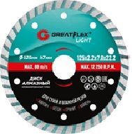 диски алмазные greatflex light 55-776 по 55-777